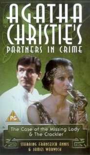 Партнёры по преступлению (1983) постер