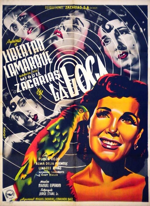 Безумная (1952) постер