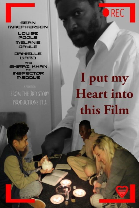 I Put My Heart Into This Film (2014) постер