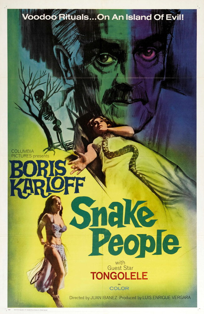 Люди-змеи (1971) постер