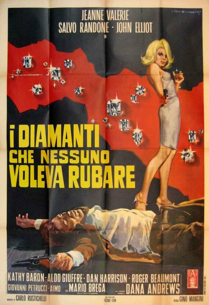 Бриллианты, которые никто не хотел красть (1967) постер