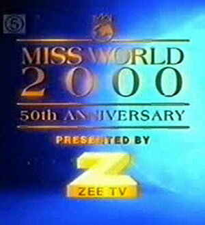 Мисс Мира 2000 (2000) постер