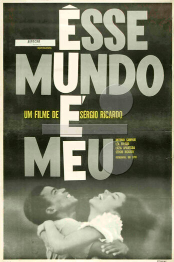 Это мой мир (1964) постер