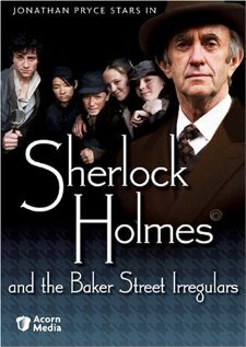 Шерлок Холмс и чумазые сыщики с Бэйкер-стрит (2007) постер