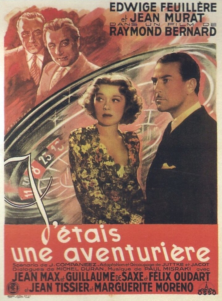 Я была авантюристкой (1938) постер