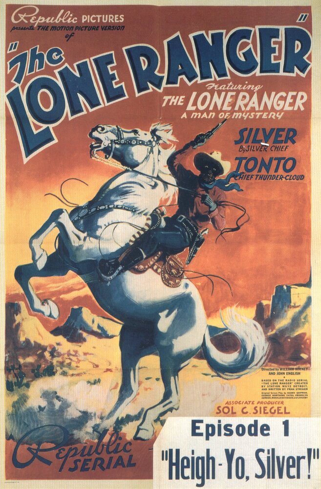 Одинокий рейнджер (1938) постер