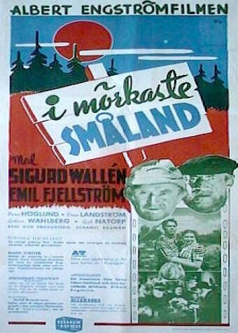 I mörkaste Småland (1943) постер