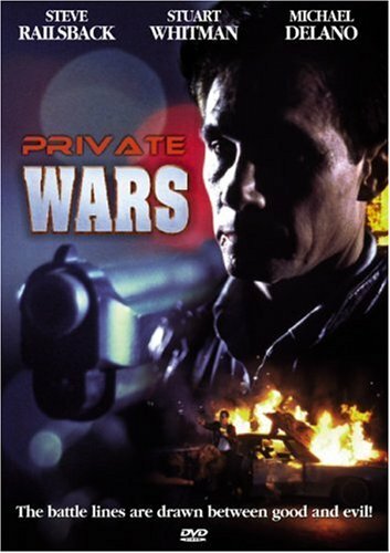 Собственная война (1993) постер