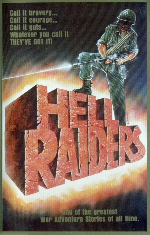 Hell Raiders (1985) постер