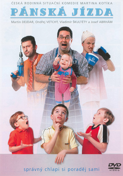 Мужское дело (2004) постер