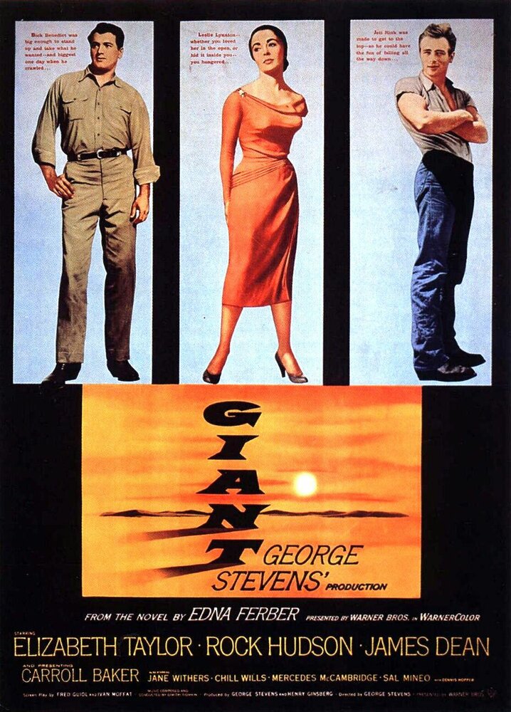 Гигант (1956) постер