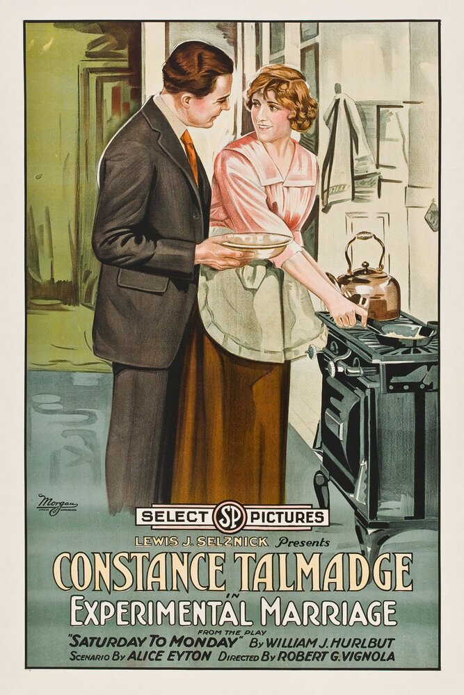 Пробный брак (1919) постер