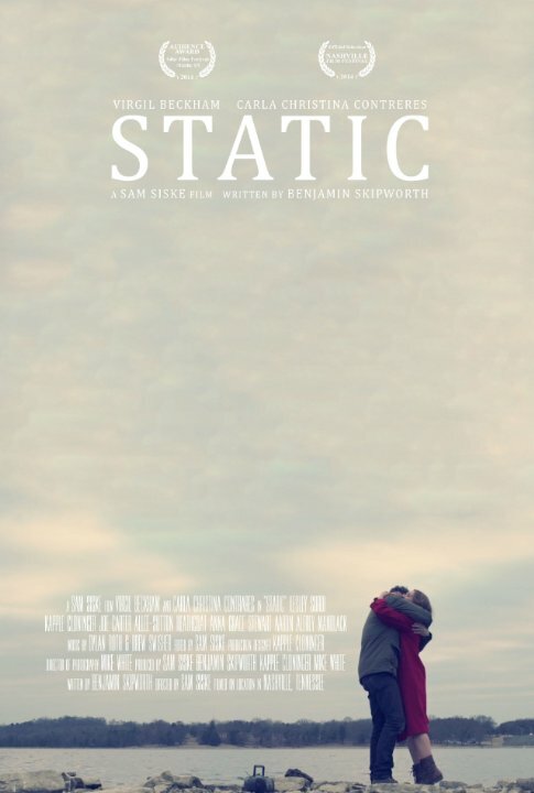 Static (2014) постер