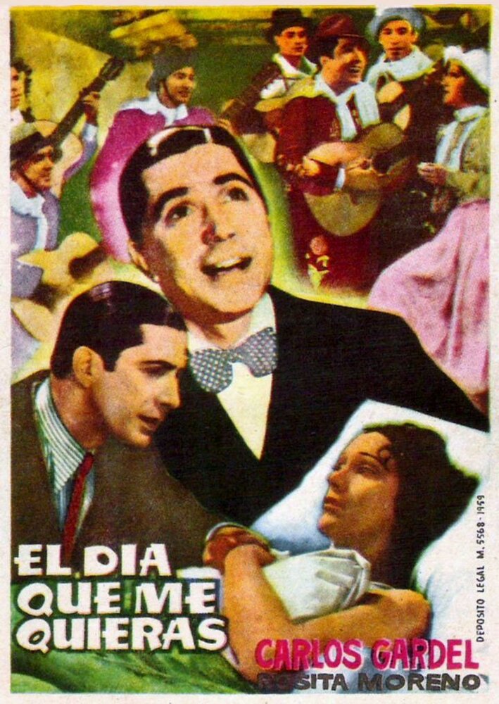 День, когда ты меня полюбишь (1935) постер