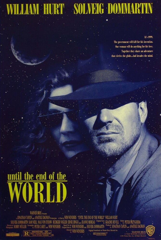 Когда наступит конец света (1991) постер