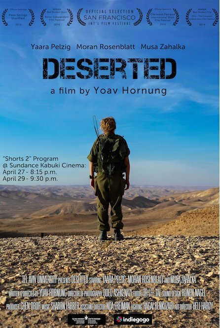 Deserted (2013) постер