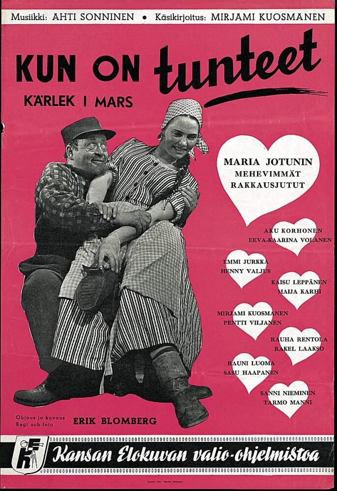 Kun on tunteet (1954) постер
