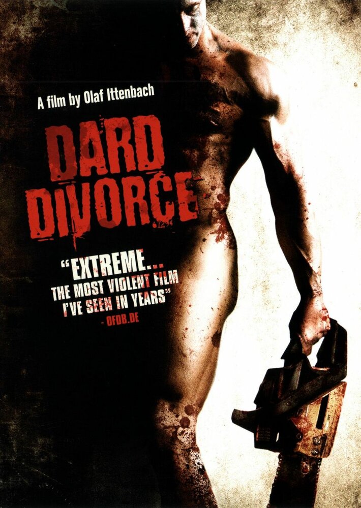 Развод (2007) постер