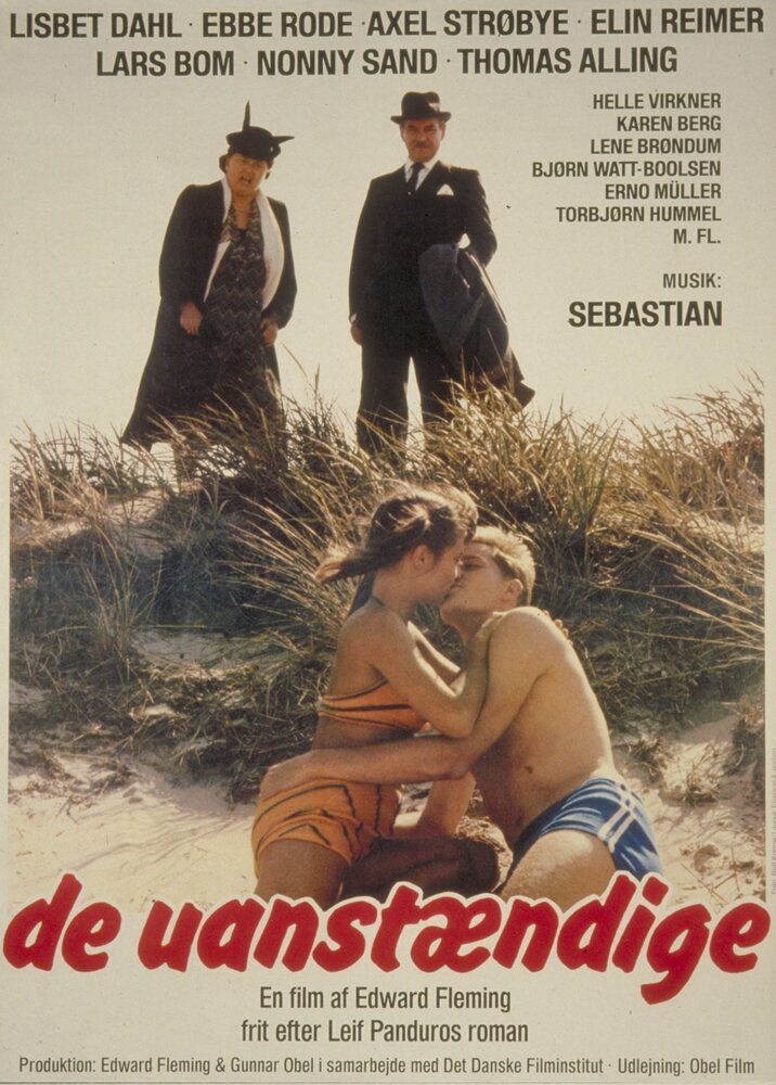 Неприлично (1983) постер