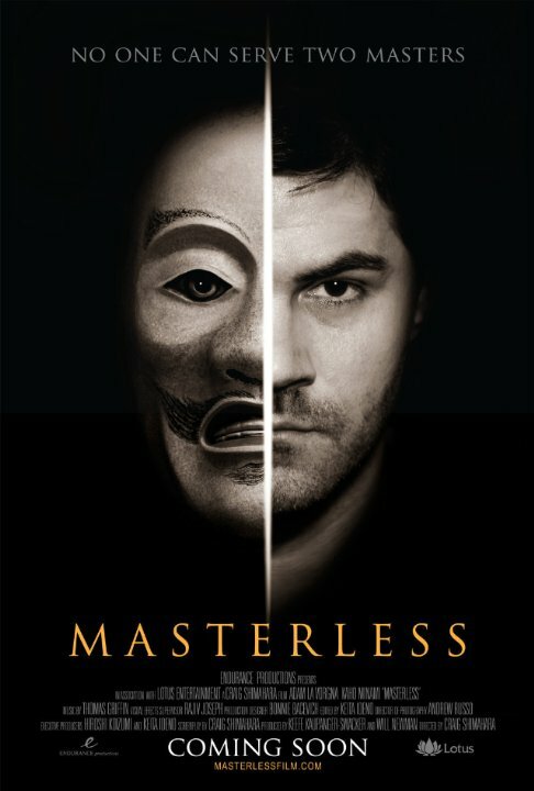 Masterless (2015) постер