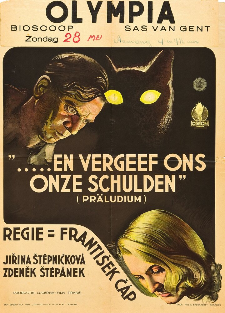 Preludium (1941) постер