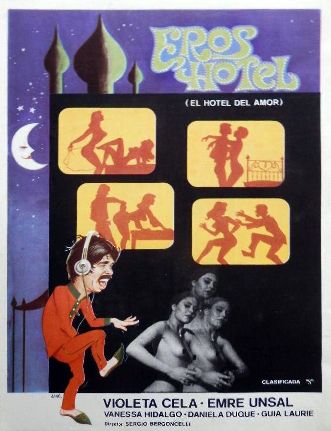 Отель «Эрос» (1980) постер