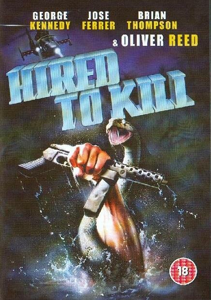 Нанятые для убийства (1990) постер