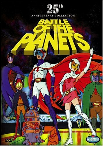 Битва планет (1978) постер