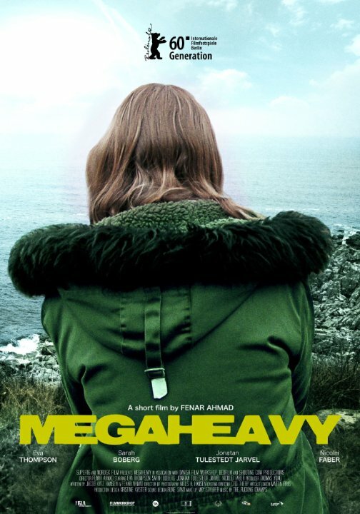 Megaheavy (2010) постер
