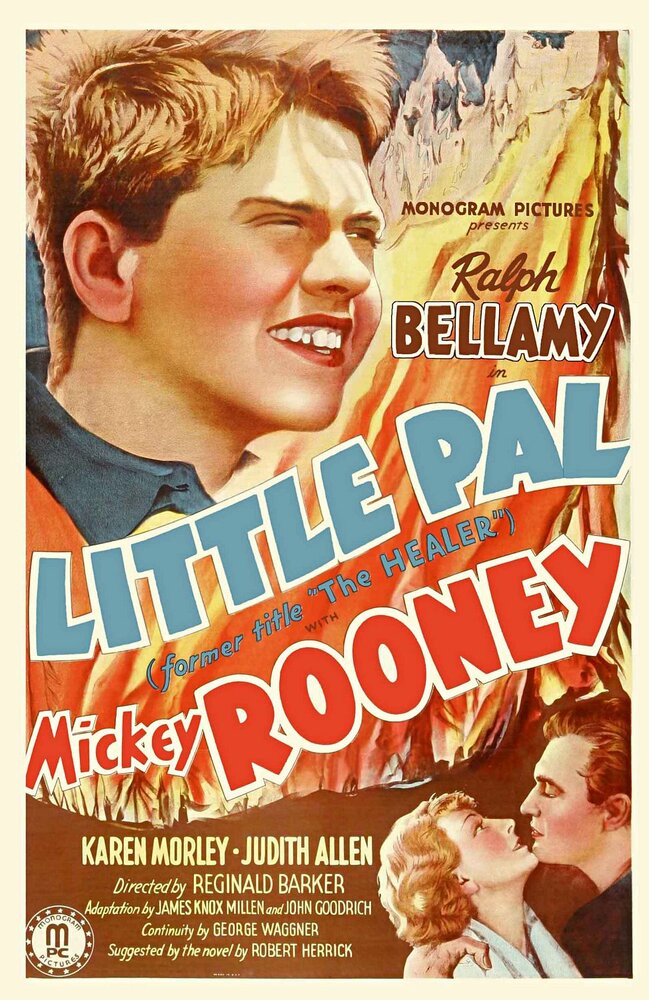 Маленький друг (1935) постер