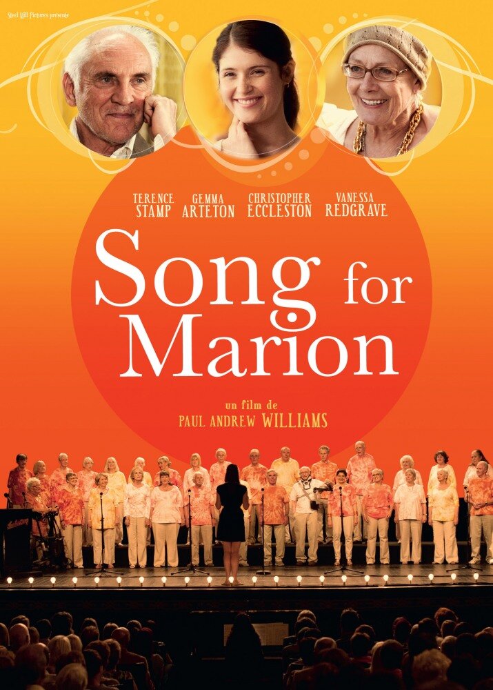 Песня для Марион (2012) постер