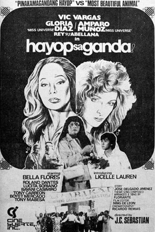 Hayop sa ganda (1983) постер