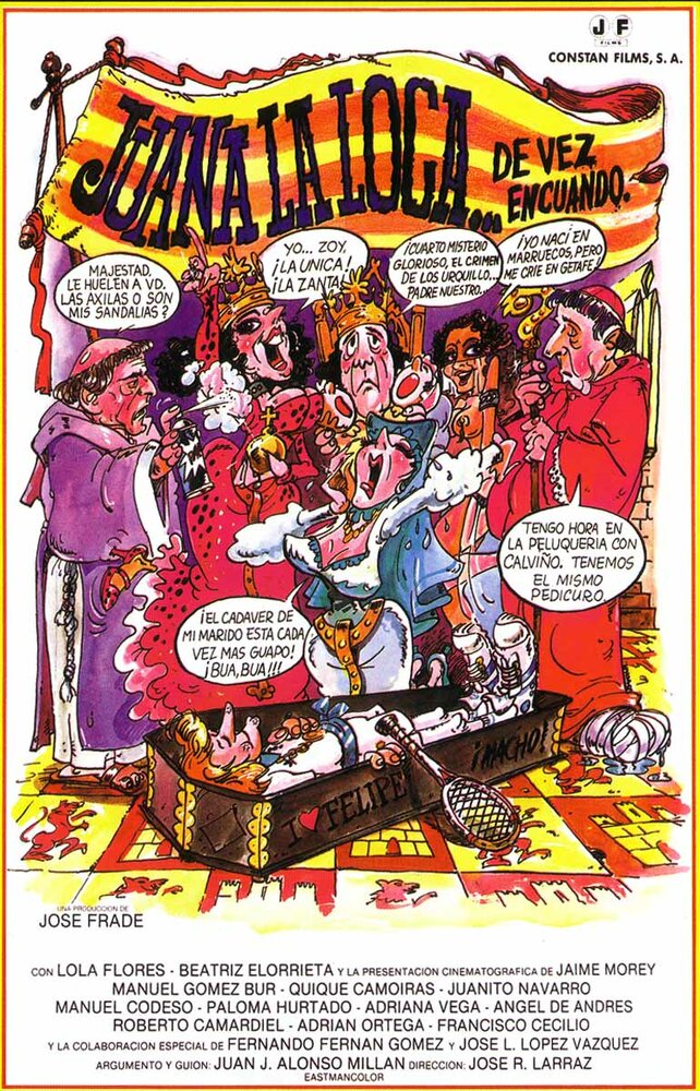 Хуана безумна, но не всегда (1983) постер