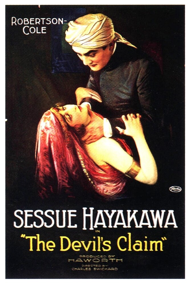 Дьявольское требование (1920) постер