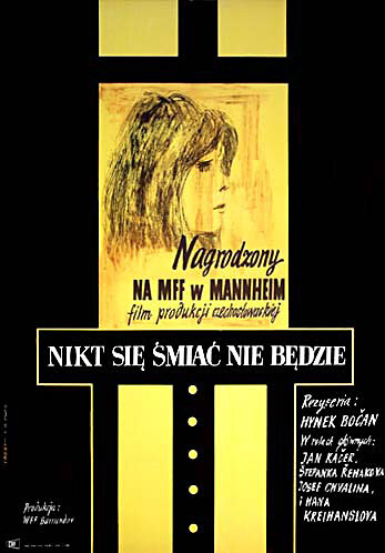 Никто не будет смеяться (1965) постер
