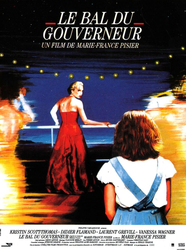 Бал губернатора (1990) постер