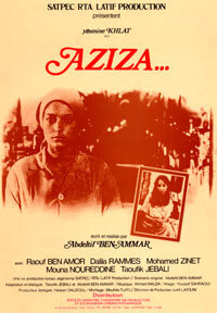 Азиза (1980) постер