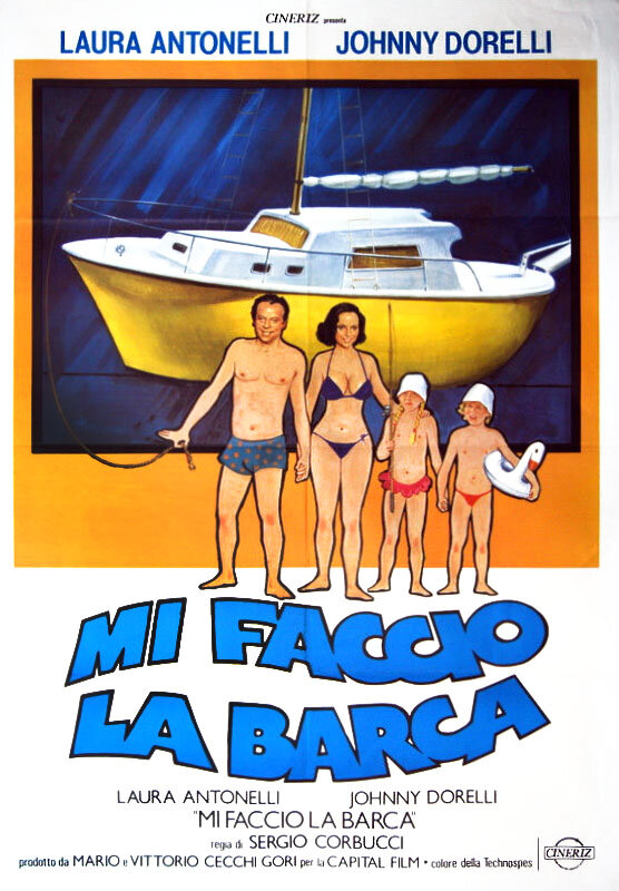 Ты – лицо корабля (1980) постер