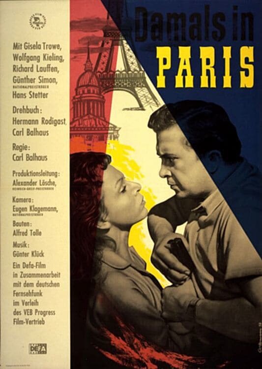 Тогда в Париже (1956) постер