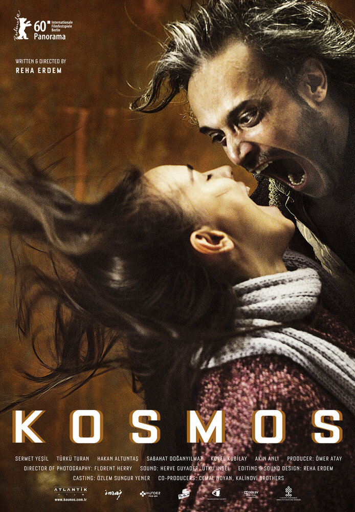 Космос (2009) постер