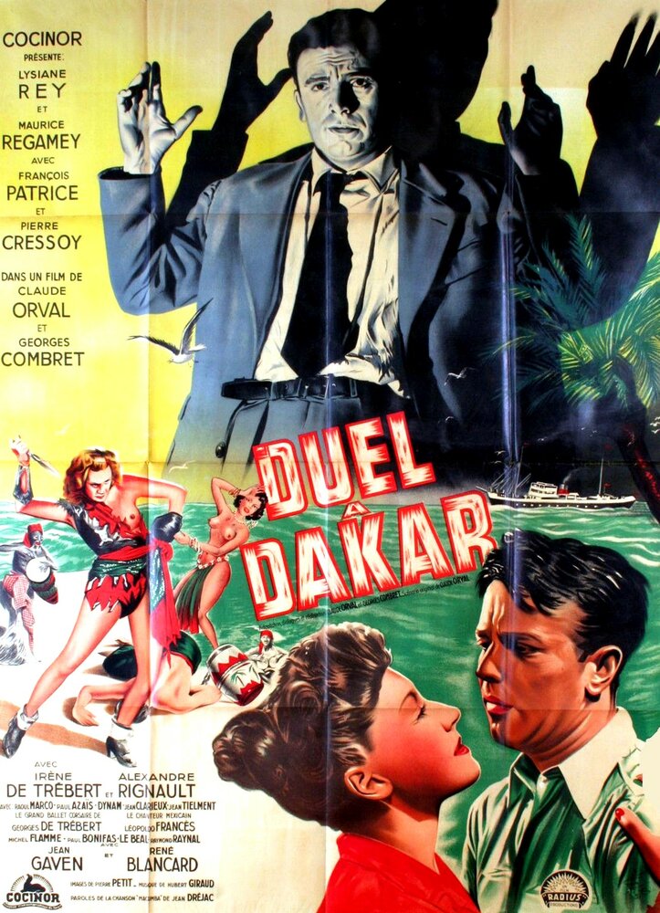 Дуэль в Дакаре (1951) постер