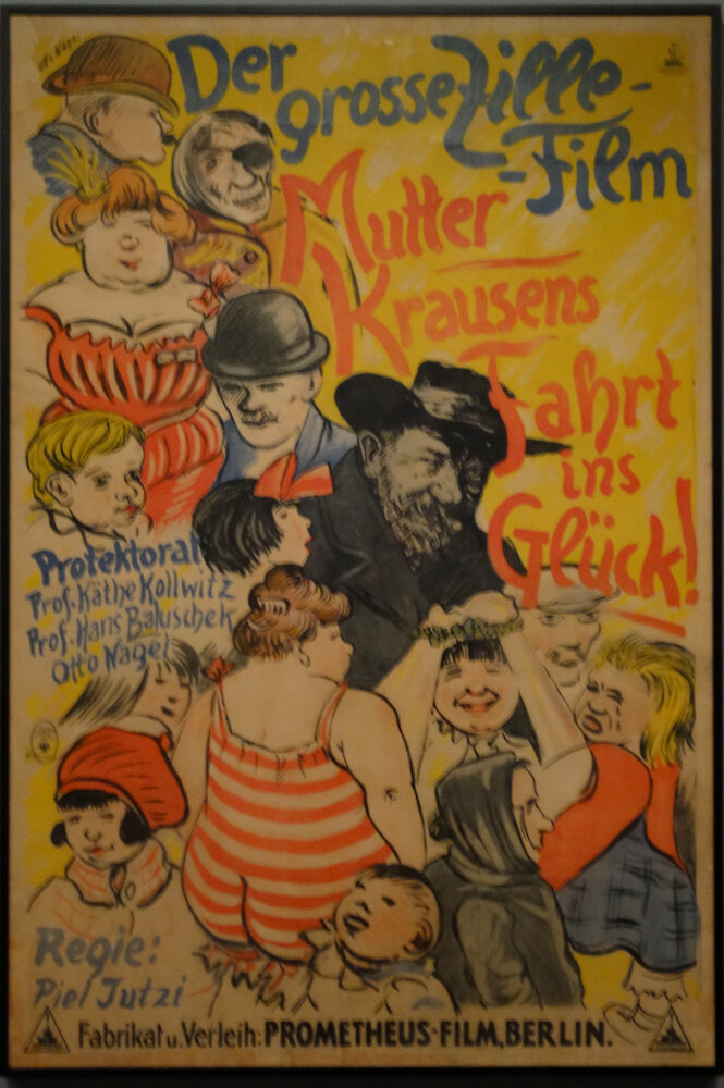 Путешествие матушки Краузе за счастьем (1929) постер