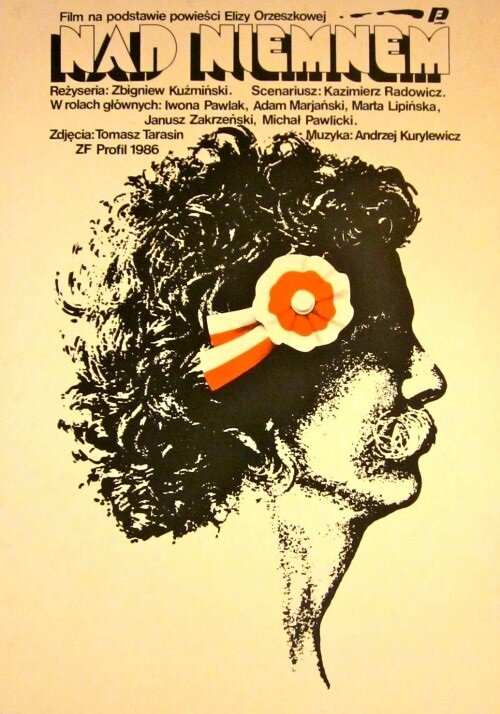 Над Неманом (1987) постер