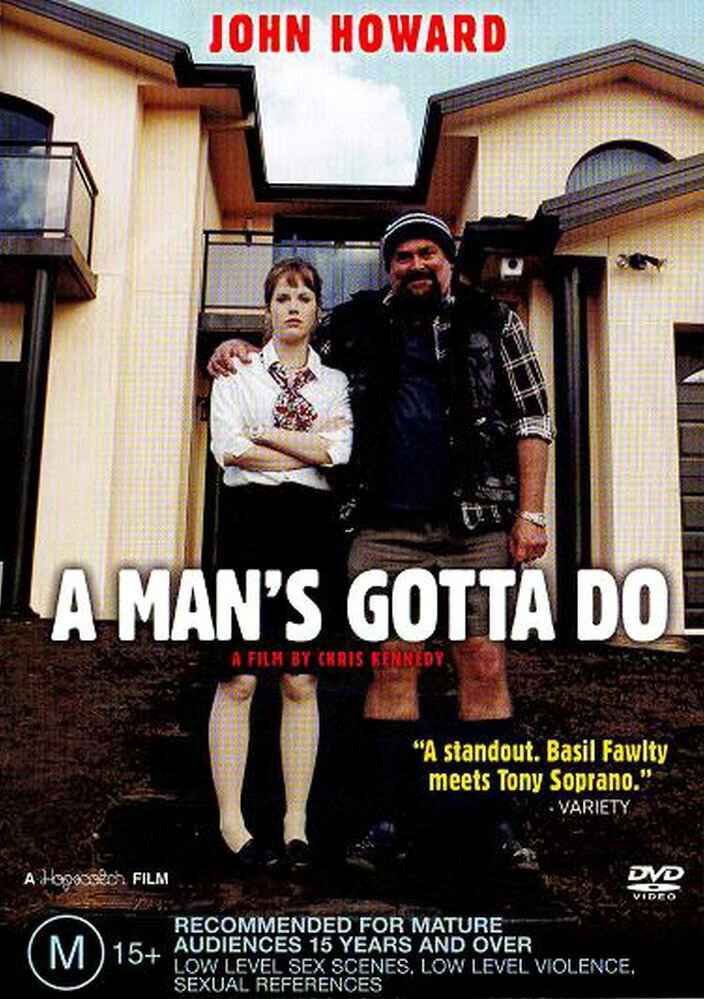 То, что мужчина должен делать (2004) постер