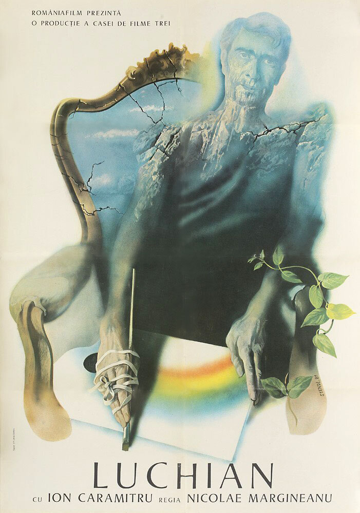 Последние цветы художника (1981) постер