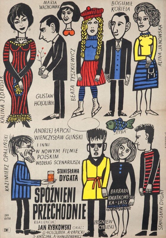 Запоздалые прохожие (1962) постер