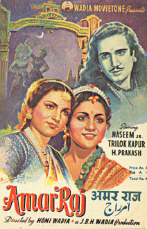 Amar Raj (1946) постер