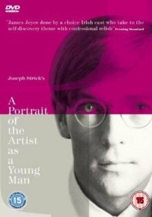 Портрет художника в юности (1977) постер