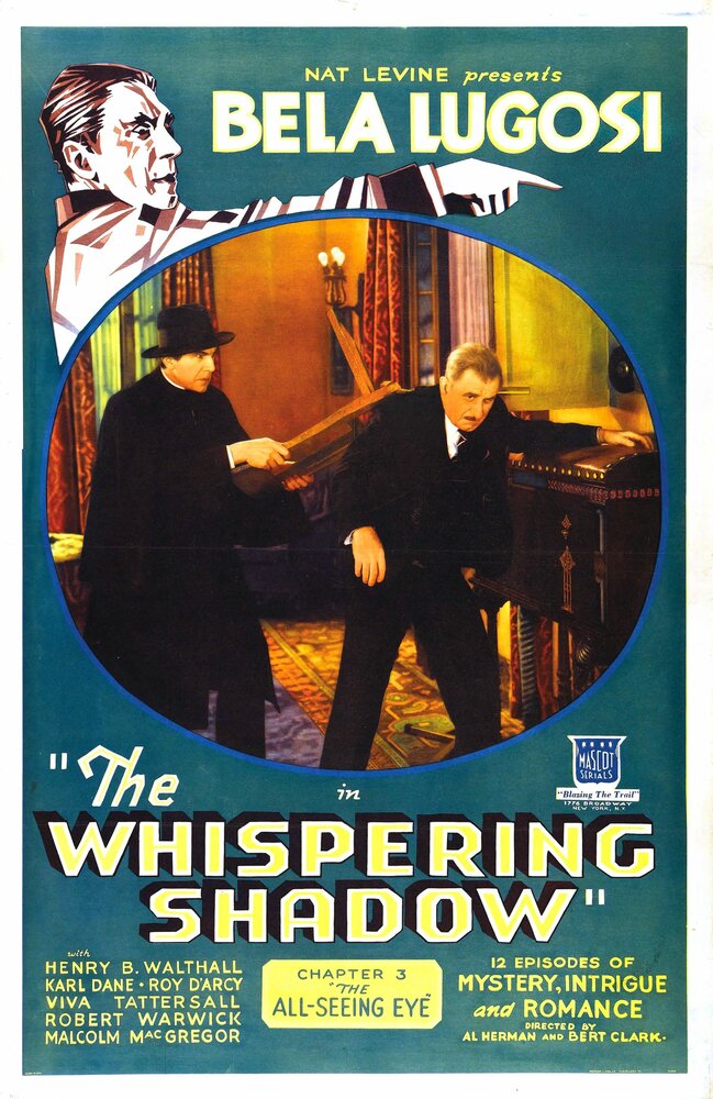Шепчущие тени (1933) постер