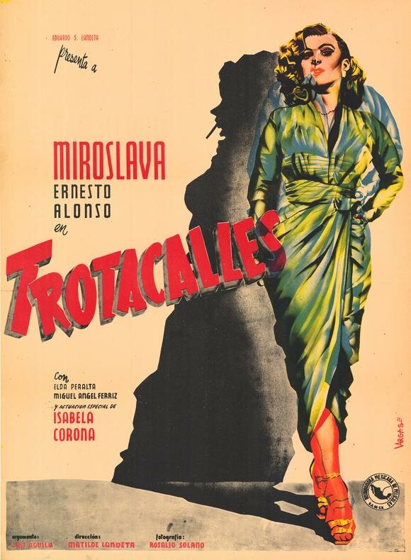 Гулящие (1951) постер